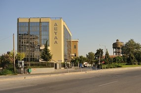 ΔΕΥΑΛ  (Λαγκαδά)